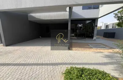 Townhouse - 3 Bedrooms - 4 Bathrooms for sale in Sendian - Masaar - Tilal City - Sharjah