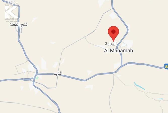 15936983 - صورة العقار 2