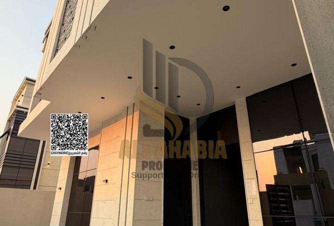 15506832 - Property Image 2