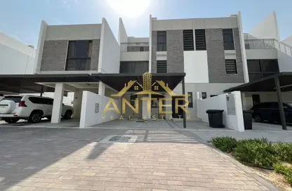 Townhouse - 5 Bedrooms - 6 Bathrooms for sale in Aurum Villas - Sanctnary - Damac Hills 2 - Dubai