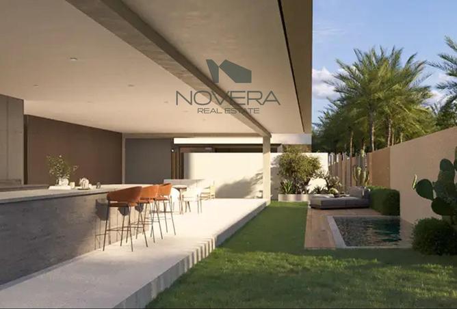 15663655 - صورة العقار 2