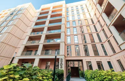 Apartment - 1 Bedroom - 2 Bathrooms for sale in Raseel - Al Mamsha - Muwaileh - Sharjah