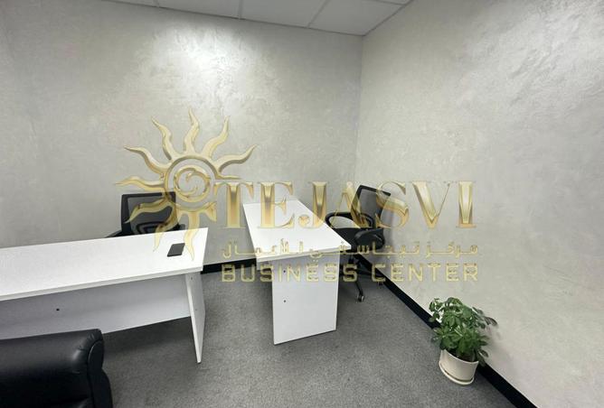 15571982 - Property Image 2