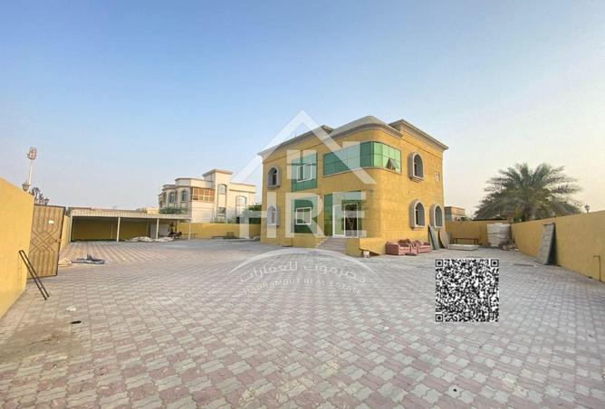 15492546 - Property Image 2