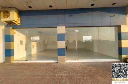 متجر - استوديو - 1 حمام للايجار في الحمرية - الشارقة