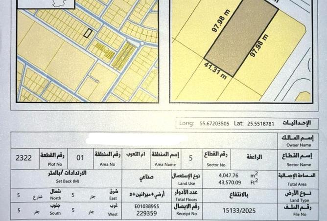 15787082 - Property Main Image