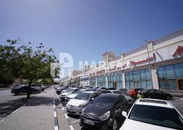 Outdoor Building image for: Show Room - 1 bathroom for rent in The Grand Avenue - Al Nasreya - Sharjah, Image 1