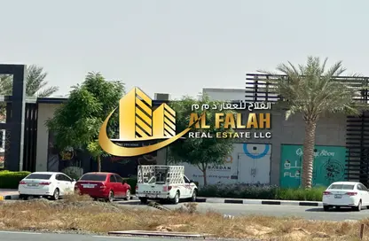 أرض - استوديو للبيع في D تلال سيتي - تلال سيتي - الشارقة
