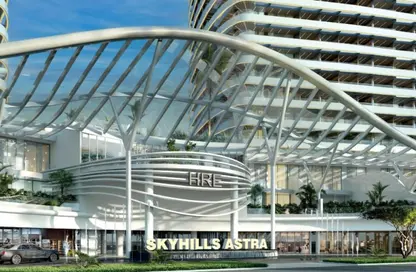 Apartment - Studio - 1 Bathroom for sale in Skyhills Astra - Dubai Science Park - Dubai