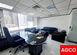 Office Space - 1 bathroom for rent in Empire Heights 1 - Empire Heights - Business Bay - Dubai