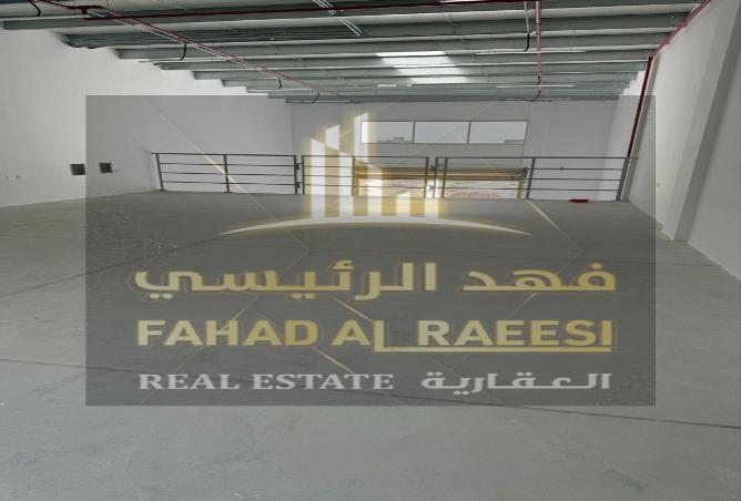 15261651 - Property Image 2