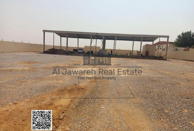 15331931 - Property Image 2