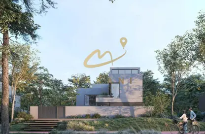 Villa - 4 Bedrooms - 5 Bathrooms for sale in Melia - Masaar - Tilal City - Sharjah