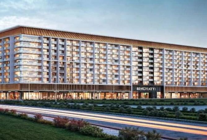 15546316 - Property Image 3