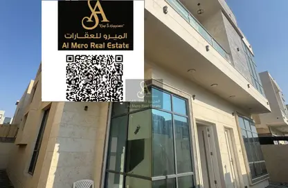 فيلا - 5 غرف نوم - 7 حمامات للايجار في 1 الياسمين - الياسمين - عجمان