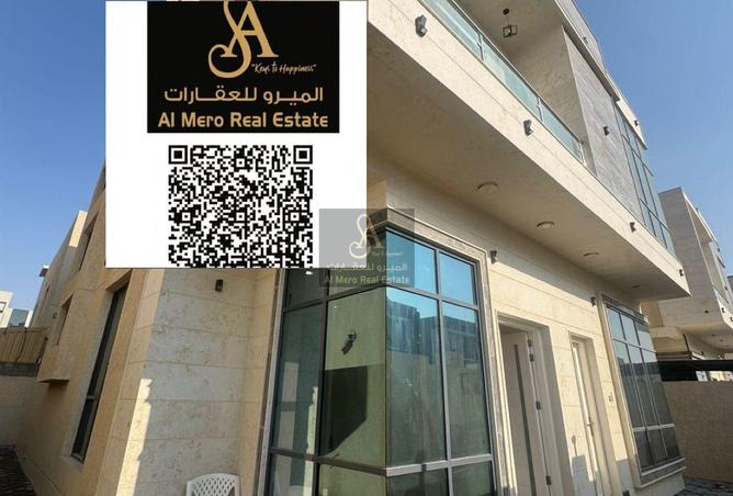 15625731 - الصورة الرئيسية للعقار