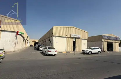 مستودع - استوديو - 5 حمامات للبيع في بناء الصناعية 13 - منطقة رقم 13 - المنطقة الصناعية بالشارقة - الشارقة