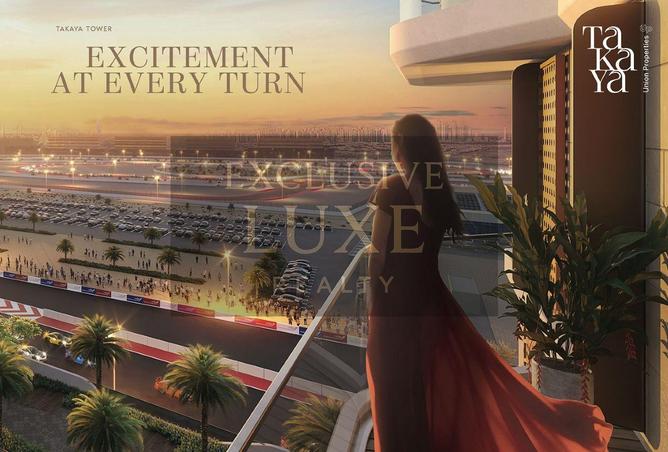 14855914 - صورة العقار 2