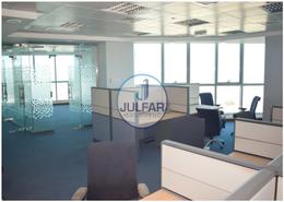 Office Space - 1 bathroom for rent in Julphar Commercial Tower - Julphar Towers - Al Nakheel - Ras Al Khaimah