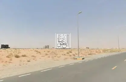 أرض - استوديو للبيع في روضة القرط - ضاحية الروضات - الشارقة