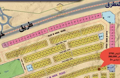 Land - Studio for sale in Al Metraq - Al Rahmaniya - Sharjah
