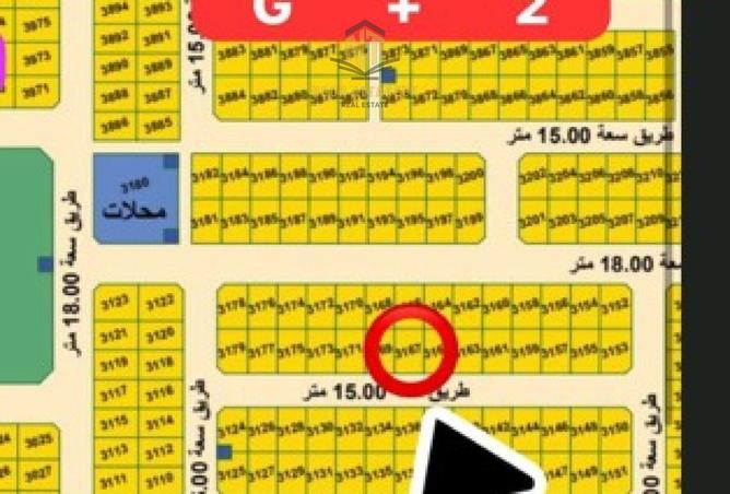 15840814 - صورة العقار 2