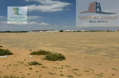 Land - Studio for sale in Al Hooshi Villas - Hoshi - Al Badie - Sharjah