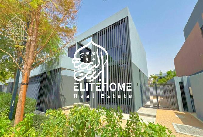 15537018 - صورة العقار 2