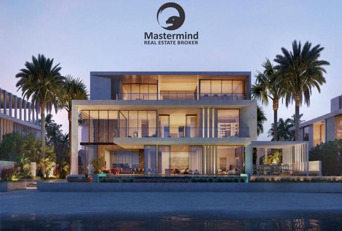 15536330 - صورة العقار 2