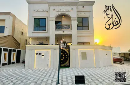 Villa - 5 Bedrooms - 7 Bathrooms for sale in Al Helio 2 - Al Helio - Ajman