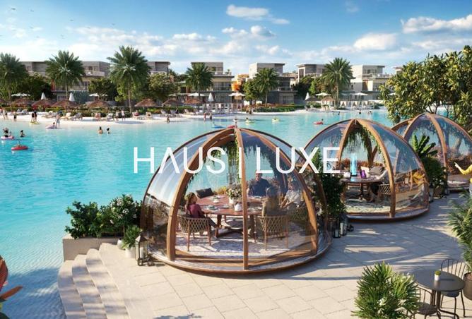 15608244 - صورة العقار 3