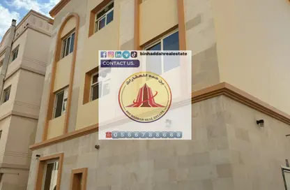 Apartment - 1 Bedroom - 1 Bathroom for rent in Al Butina B - Al Butina - Sharjah