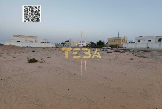 14323295 - Property Main Image