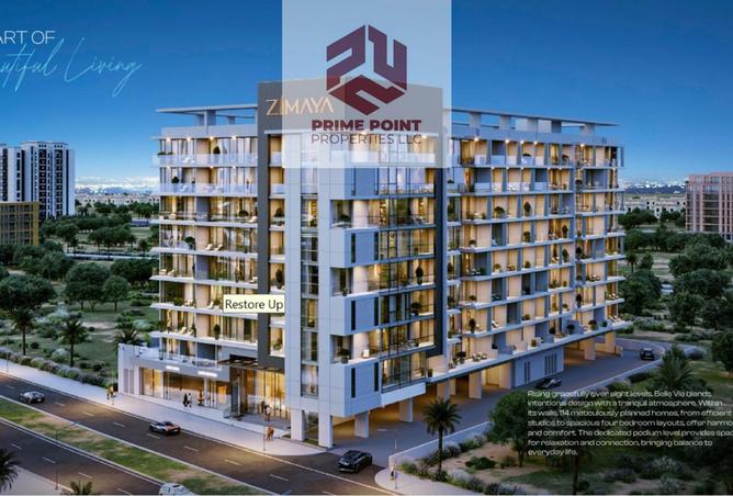 15945067 - صورة العقار 2