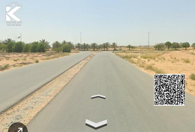 15723073 - Property Image 2