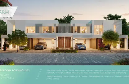 Townhouse - 3 Bedrooms - 4 Bathrooms for sale in Nara - The Valley - Dubai