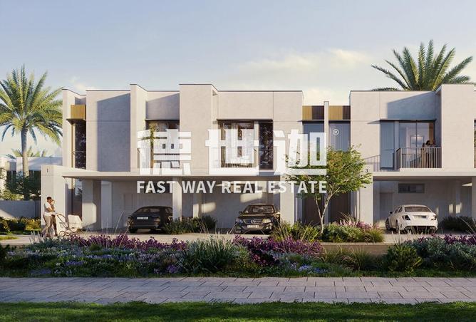 15689990 - صورة العقار 2