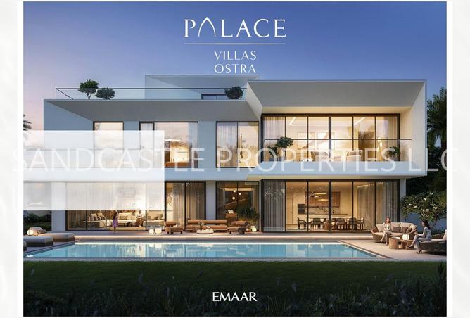 15678584 - الصورة الرئيسية للعقار