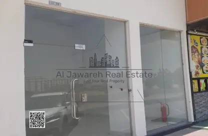 متجر - استوديو - 1 حمام للايجار في عجمان جلوبال سيتي - العالية - عجمان