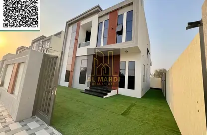 Villa - 4 Bedrooms - 5 Bathrooms for sale in Al Helio 1 - Al Helio - Ajman