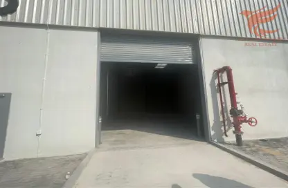 Warehouse - Studio - 4 Bathrooms for rent in Technology Park - RAK FTZ - Ras Al Khaimah
