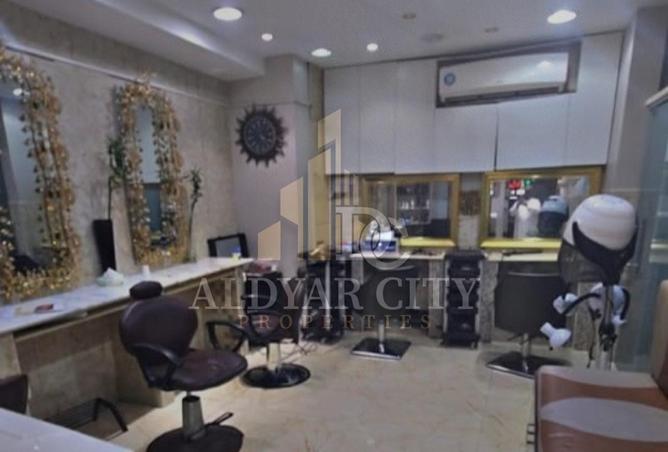 15314606 - Property Image 2