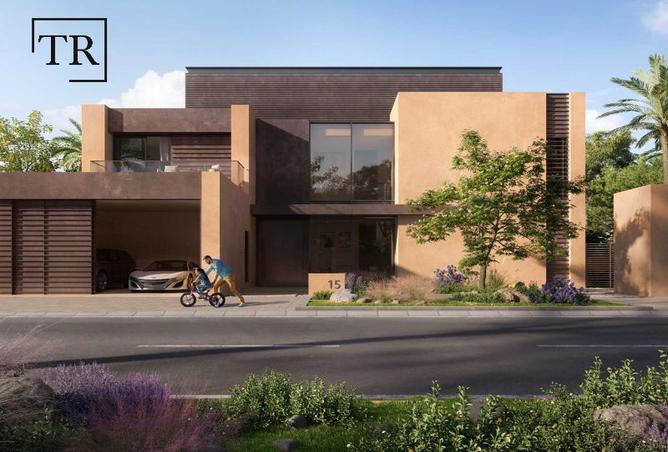 15520940 - صورة العقار 3