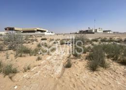أرض للبيع في السجع - الشارقة