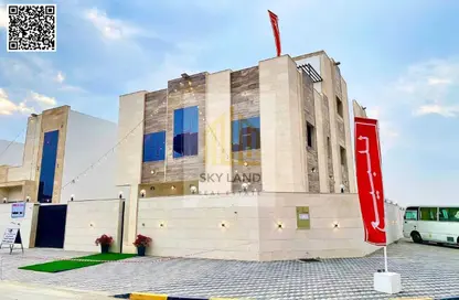 Villa - 6 Bedrooms - 7+ Bathrooms for sale in Al Helio 2 - Al Helio - Ajman