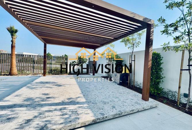 15561311 - صورة العقار 2