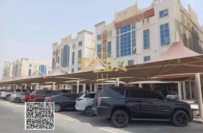 Apartment - 1 Bedroom - 2 Bathrooms for sale in Al Amira Village - Al Yasmeen - Ajman