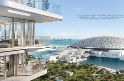 Water View image for: Apartment - 1 Bathroom for sale in Louvre Abu Dhabi Residences - Saadiyat Cultural District - Saadiyat Island - Abu Dhabi, Image 1