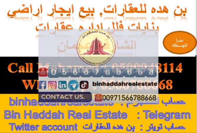 15260614 - Property Image 2