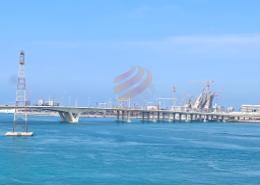 أرض للبيع في شمس أبوظبي - جزيرة الريم - أبوظبي